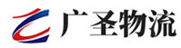 深圳到淄川区物流公司